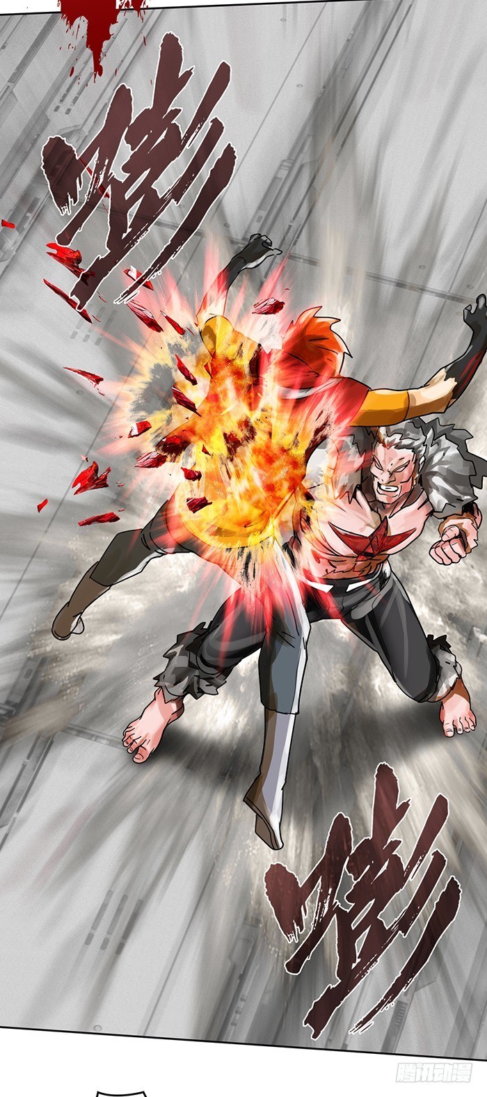 Reversing Heroes Chapter 07 Gambar 22